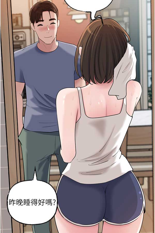 JM漫画-分类浏览界面